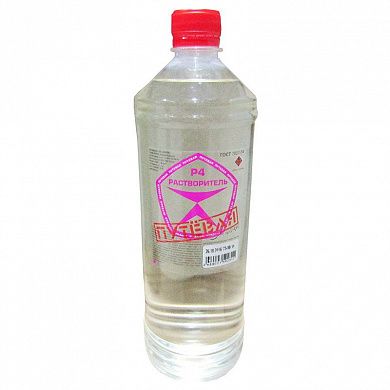 Растворитель Р4 "ПУТЁВАЯ марка" (ТУ), 5л