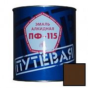 Эмаль ПФ-115 "ПУТЕВАЯ", красно-коричневая, 25кг