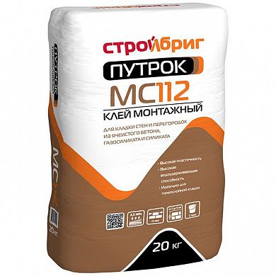 СТРОЙБРИГ ПУТРОК МС112 Монтажный Раствор, 25кг