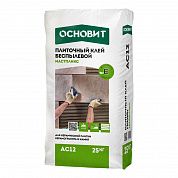 Плиточный клей ОСНОВИТ МАСТПЛИКС ЭФФЕКТИВНЫЙ AC12, 25кг