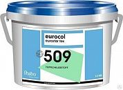 Клей для ковровых покрытий FORBO 509 Eurostar Tex (20кг) (450-490 гр/м2)