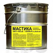 Мастика битумная "МБУ" 16 кг