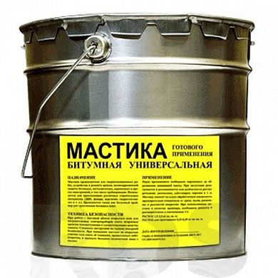 Мастика битумная "МБУ" 16 кг