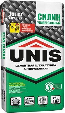 Штукатурка армированная Юнис Силин, 25 кг