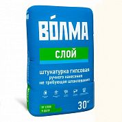Штукатурка гипсовая ВОЛМА-Слой (светлый), 30 кг