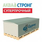 Гипсокартонный лист влагостойкий ГКЛВ /15 х1200 х 2500 / Gyproc Аква Стронг