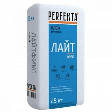 Клей плиточный Perfekta Лайтфикс, 25 кг