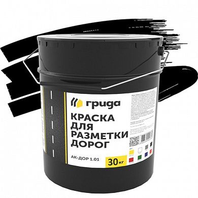 Краска дорожная "АК-Дор 1.01", черная, Грида, 27кг