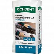 Стяжка высокопрочная  Основит Стартолайн FC41 H, 25 кг (20-200мм)
