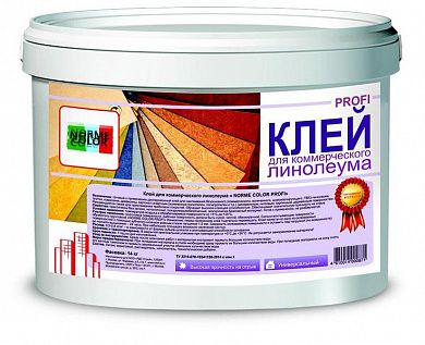 Клей для коммерческого линолеума "NORME COLOR PROFI", 14 кг.