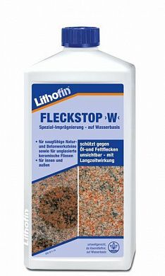 Специальная водорастворимая пропитка Lithofin Fleckstop W, 5л