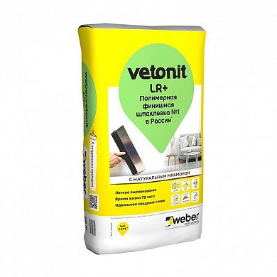 Шпатлёвка WEBER VETONIT LR+  20 кг