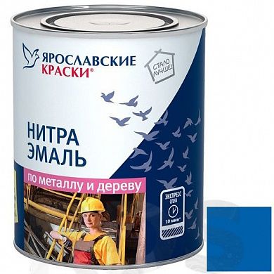 Эмаль синяя НЦ-132К "ЯРОСЛАВСКИЕ КРАСКИ" 1,7кг