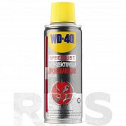 Смазка проникающая "WD-40 SPECIALIST", 200мл /SP70113