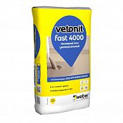 Износостойкий наливной пол  WEBER.VETONIT 4630, 25кг