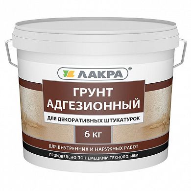 Грунт адгезионный, 6кг
