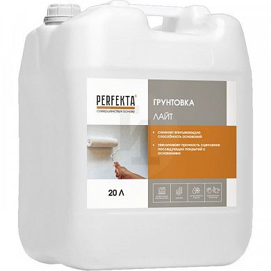 Грунтовка адгезионная Perfekta Лайт, 20 л (32шт/под)