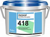 Клей для натурального линолеума FORBO 418 EUROFLEX LINO PLUS (14 кг)