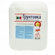 Грунтовка для внутренних работ проникающая "NORME COLOR PROFI" (синяя этикетка) 10л