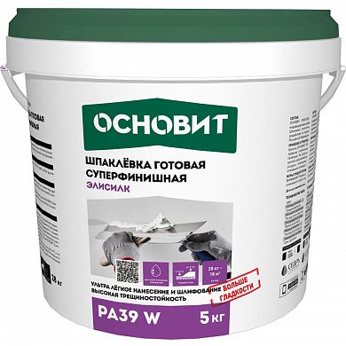 Шпатлёвка Готовая СУПЕРФИНИШНАЯ ОСНОВИТ ЭЛИСИЛК PA 39 W 5 кг