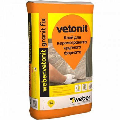 Клей для керамогранита Weber.Vetonit Granit Fix, 25 кг