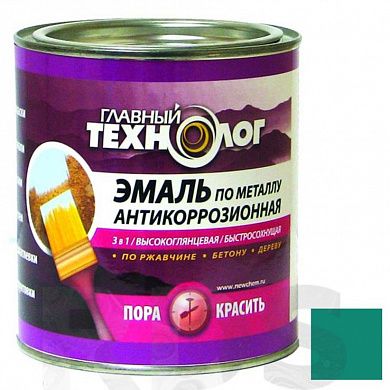 Грунт-эмаль по ржавчине 3 в 1 антикоррозионная, зеленая, "ГЛАВНЫЙ ТЕХНОЛОГ", 2,1л