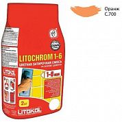 Затирка Litochrom 1-6 C.700 Оранж 2 кг (15шт/коробка)