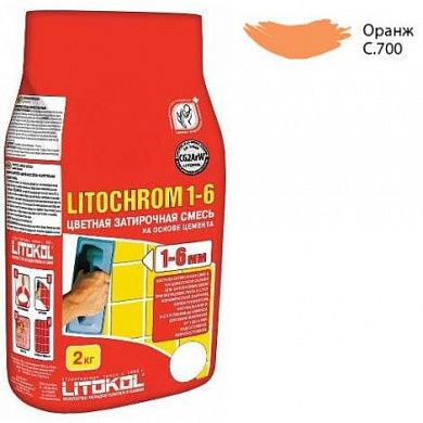 Затирка Litochrom 1-6 C.700 Оранж 2 кг (15шт/коробка)