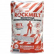 Противогололедный реагент Rockmelt Mix (до -30°С), 20кг