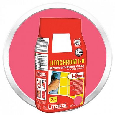 Затирка Litochrom 1-6 C.630 красный чили 2 кг
