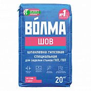 Шпатлёвка "Волма-Шов", 20 кг