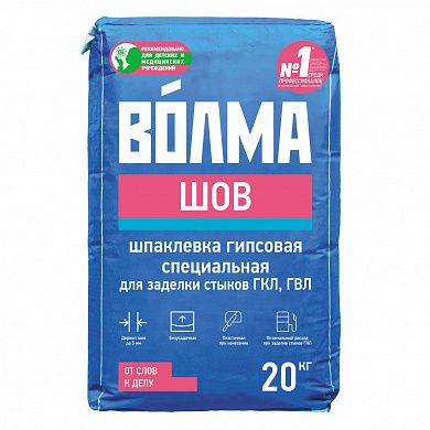 Шпатлёвка "Волма-Шов", 20 кг
