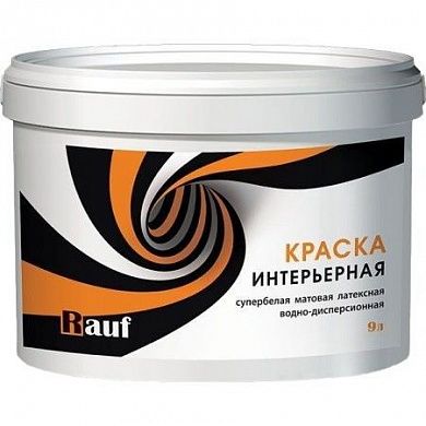 Краска интерьерная "RAUF R22" супербелая, матовая, латексная, 9л