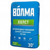 Штукатурка гипсовая ВОЛМА-Холст, серый, 30 кг