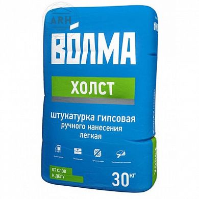 Штукатурка гипсовая ВОЛМА-Холст, серый, 30 кг