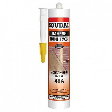 Клей монтажный "SOUDAL 48А" каучуковый 280 мл