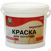 Краска для стен и потолков "ЛАТЕК Л202" супербелая, матовая, влагостойкая, 3кг