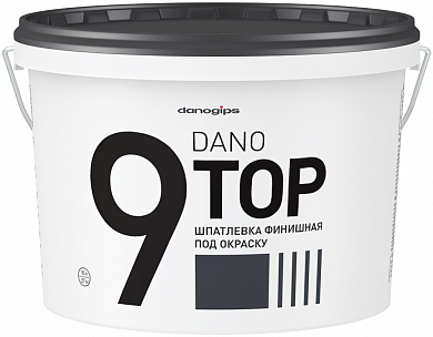 Шпатлевка финишная под окраску "DANO TOP 9" 10л/16,5кг