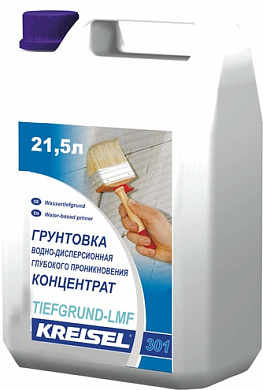 Грунтовка глубокого проникновения KREISEL Tiefgrund LMF 301 концентрат, 21,5 л