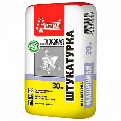 Гипсовая Штукатурка "СТАРАТЕЛИ" МАШИННАЯ 30 кг