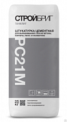 Штукатурка фасадная Танилит РС21 М, СТРОЙБРИГ, 25кг
