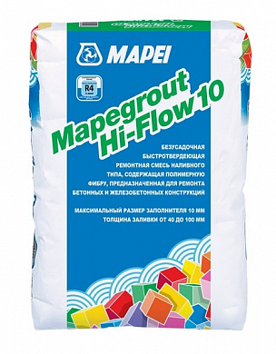 Mapei Mapegrout Hi-Flow 10 фиброшпатлевка д/ремонта 25кг