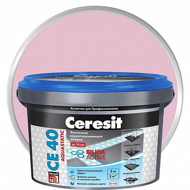 Затирка эластичная водоотталкивающая Ceresit СЕ 40, дымчатая роза, 2кг