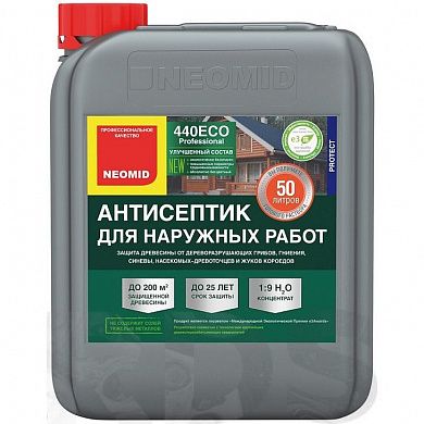 Антисептик для защиты древесины от грибка и плесени "NEOMID 440 ECO", для наружных работ (концентрат 1:9), 5л