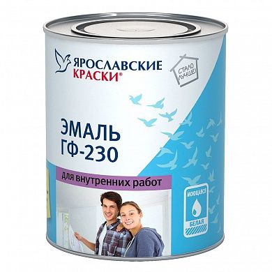 Эмаль ГФ-230 "ЯРОСЛАВСКИЕ КРАСКИ", повышенной белизны, 1кг