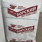 Блок газобетонный Д600 600х300х200 (1,8м3/46,8м3) Борск