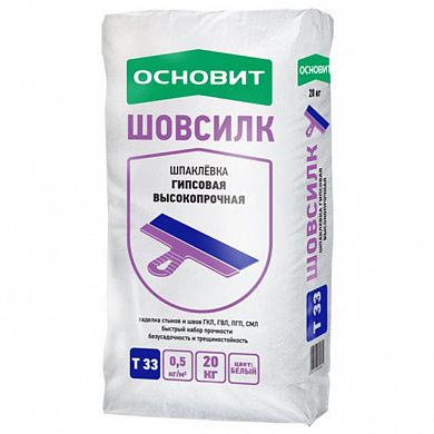 Шпаклёвка гипсовая высокопрочная ОСНОВИТ ШОВСИЛК Т 33, 20кг