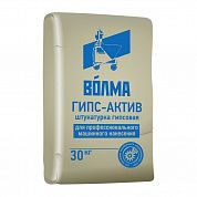 Штукатурка для машинного нанесения ВОЛМА-Гипс-Актив (серая), 30 кг