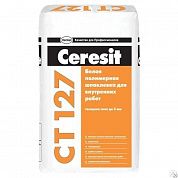 Полимерная шпаклевка для внутренних работ CT 127, 25кг