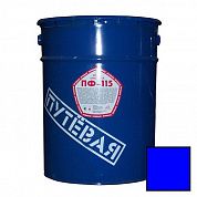 Эмаль ПФ-115 "ПУТЕВАЯ", голубая, 0,9кг